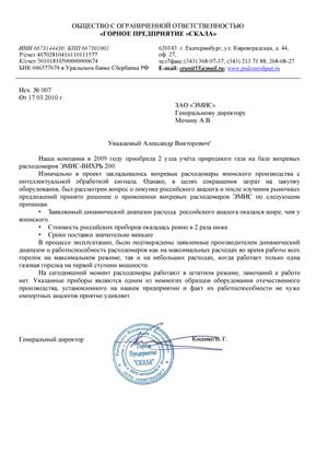 ����� ������� ����������� ����� �� ������ ����� ����� ���������� ���� �� ���� �������� ������������ ����_����� 200