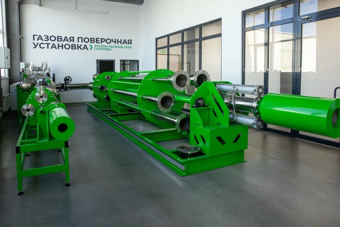 ЭМИС-МЕТРА 7100-2500 ЭМИС-МЕТРА 7100-2500