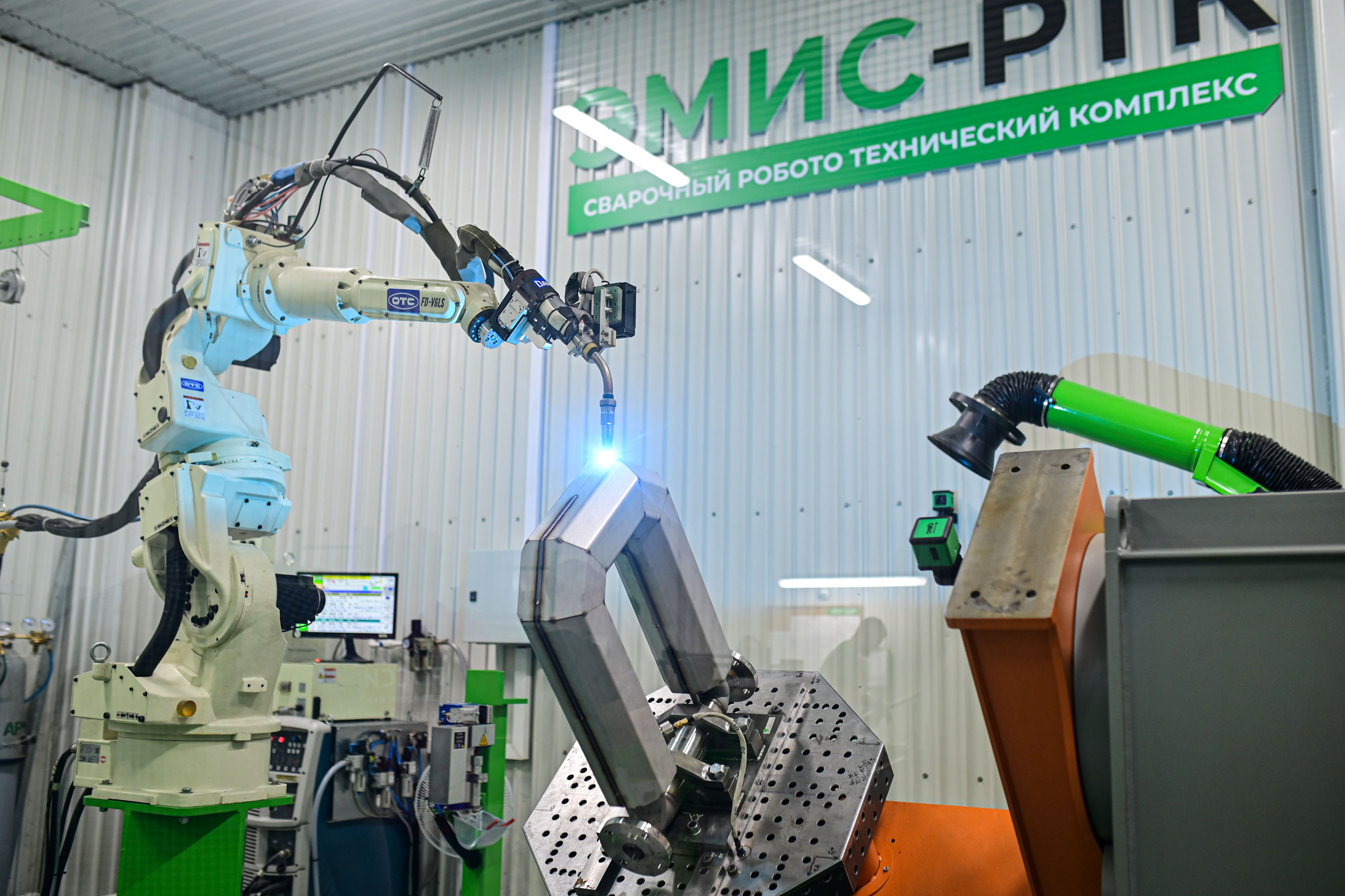 Сварочный робототехнический комплекс ЭМИС-РТК