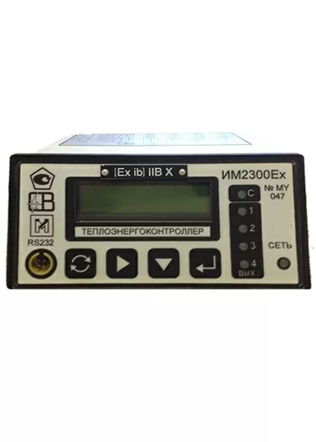 Теплоэнергоконтроллер ИМ 2300 Теплоэнергоконтроллер ИМ 2300