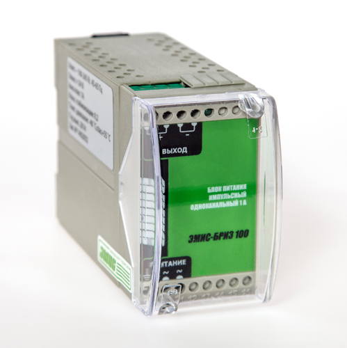 ЭМИС-БРИЗ 100. Блок питания ЭМИС-БРИЗ 100. Блок питания