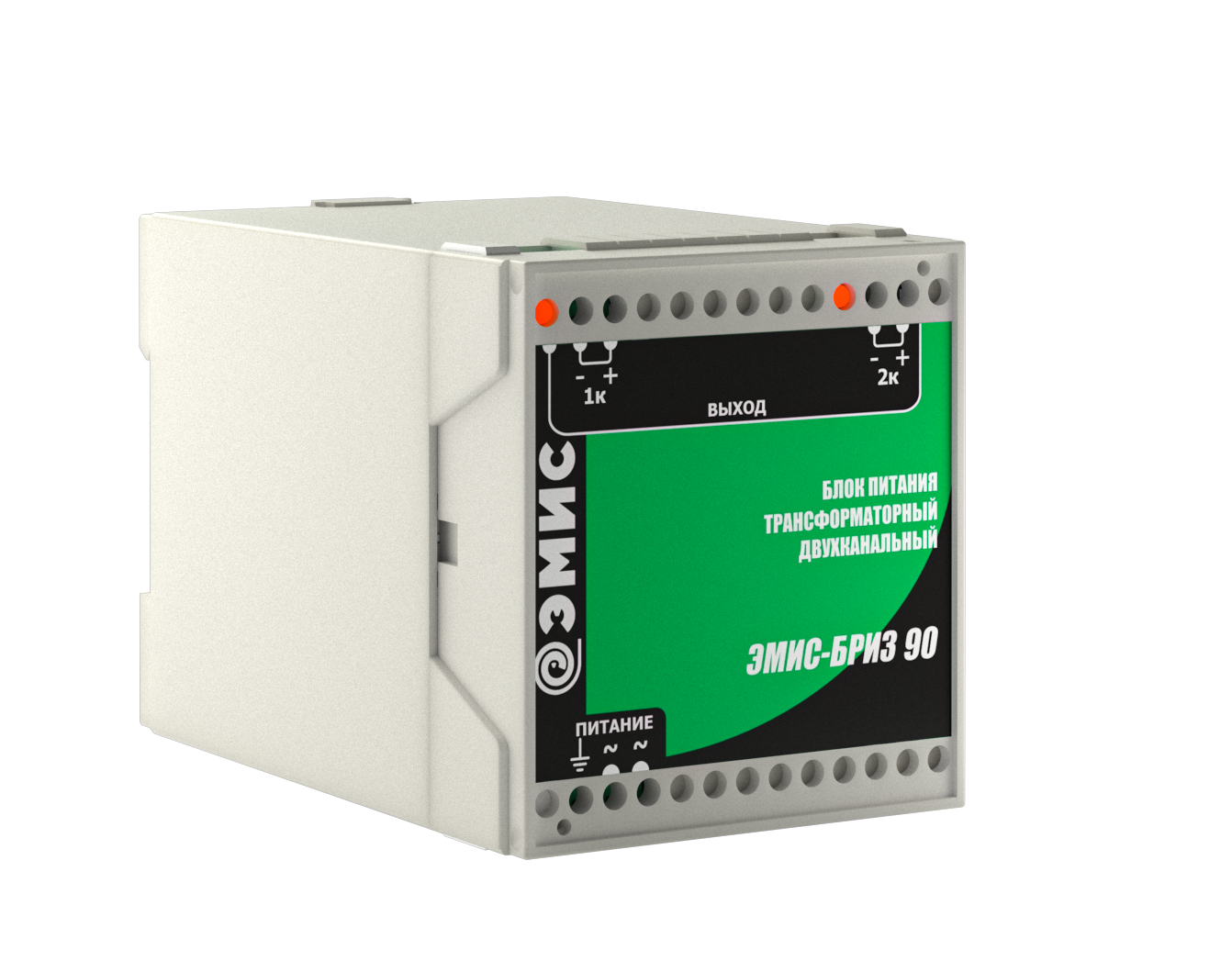 ЭМИС-БРИЗ 90 Блок питания ЭМИС-БРИЗ 90 Блок питания