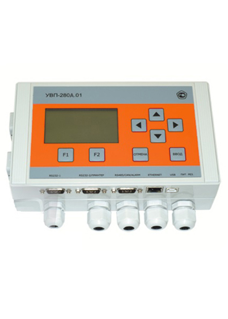 Вычислители УВП-280 Вычислители УВП-280