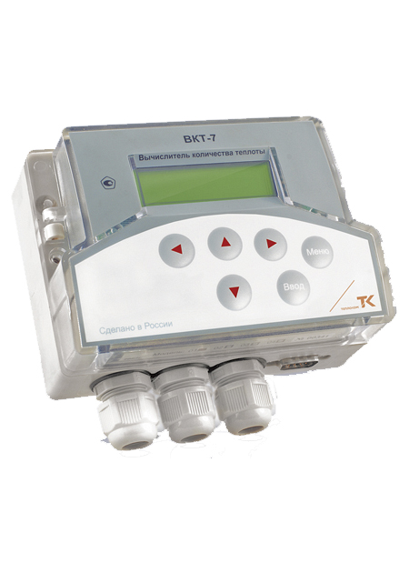 ВКТ-5, ВКТ-7, ВКТ-9 Тепловычислители ВКТ-5, ВКТ-7, ВКТ-9 Тепловычислители