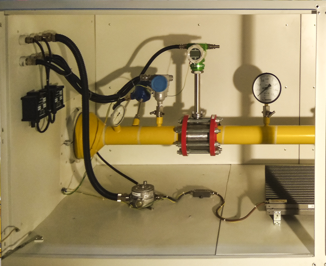 Комплекс учета энергоносителей ЭМИС-Эско 2210 Комплекс учета энергоносителей ЭМИС-Эско 2210