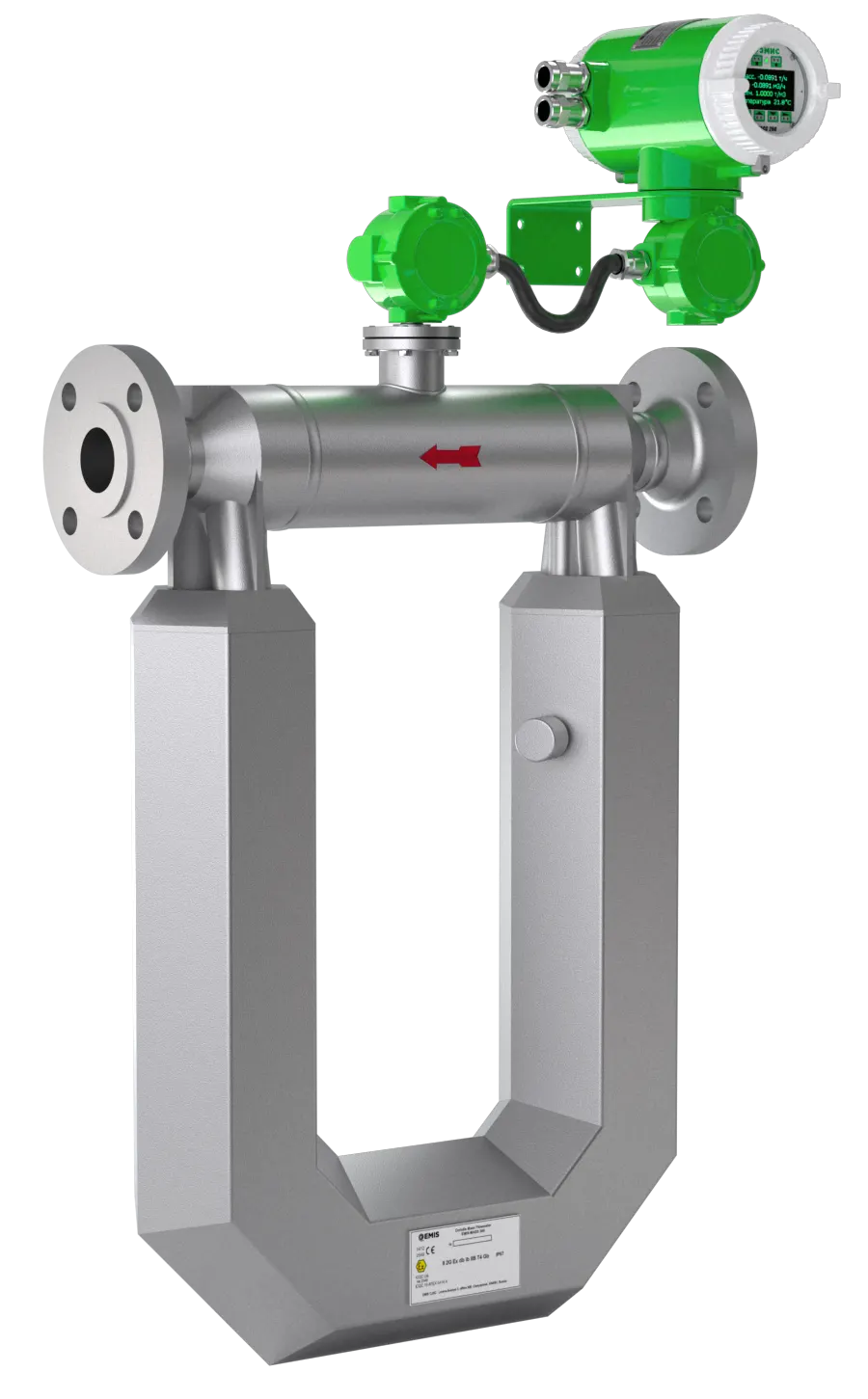 ЭМИС-МАСС 260 ЭМИС-МАСС 260