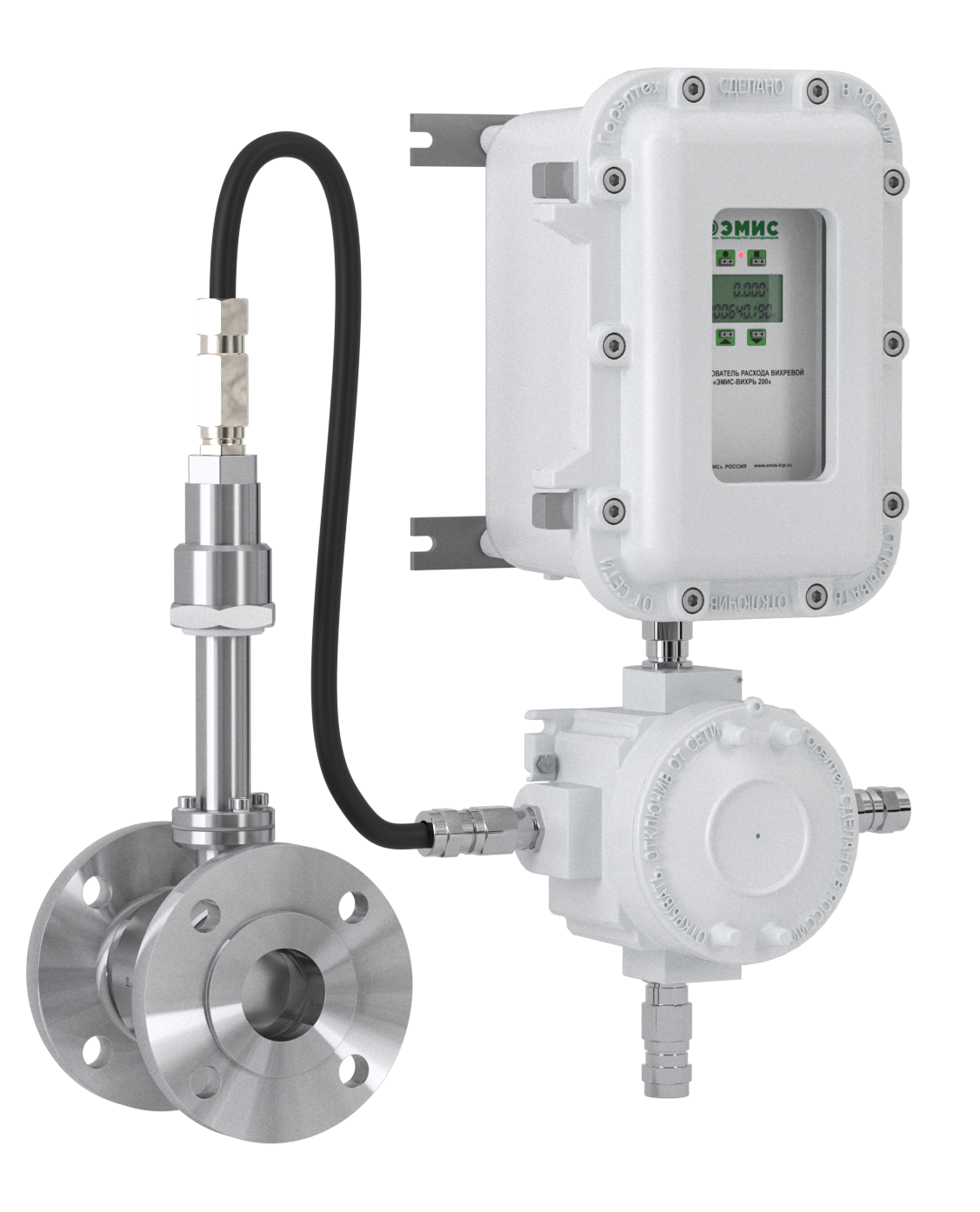 Вихревой расходомер в рудничном исполнении Вихревой расходомер в рудничном исполнении