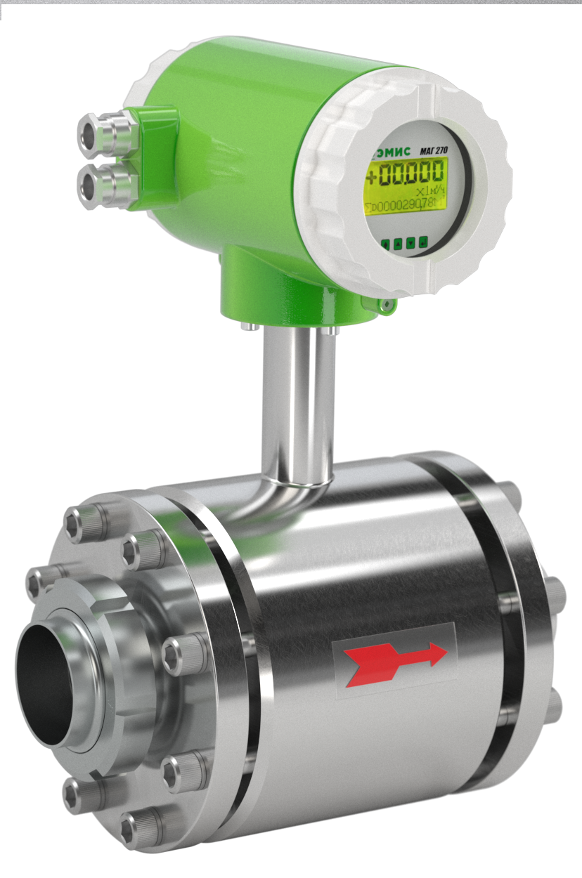 Электромагнитный расходомер ЭМИС-МАГ 270 Электромагнитный расходомер ЭМИС-МАГ 270