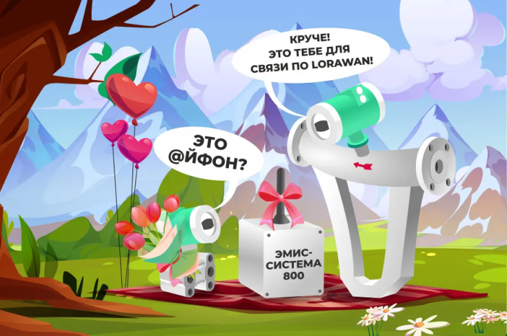 Поздравляем с 8 марта!