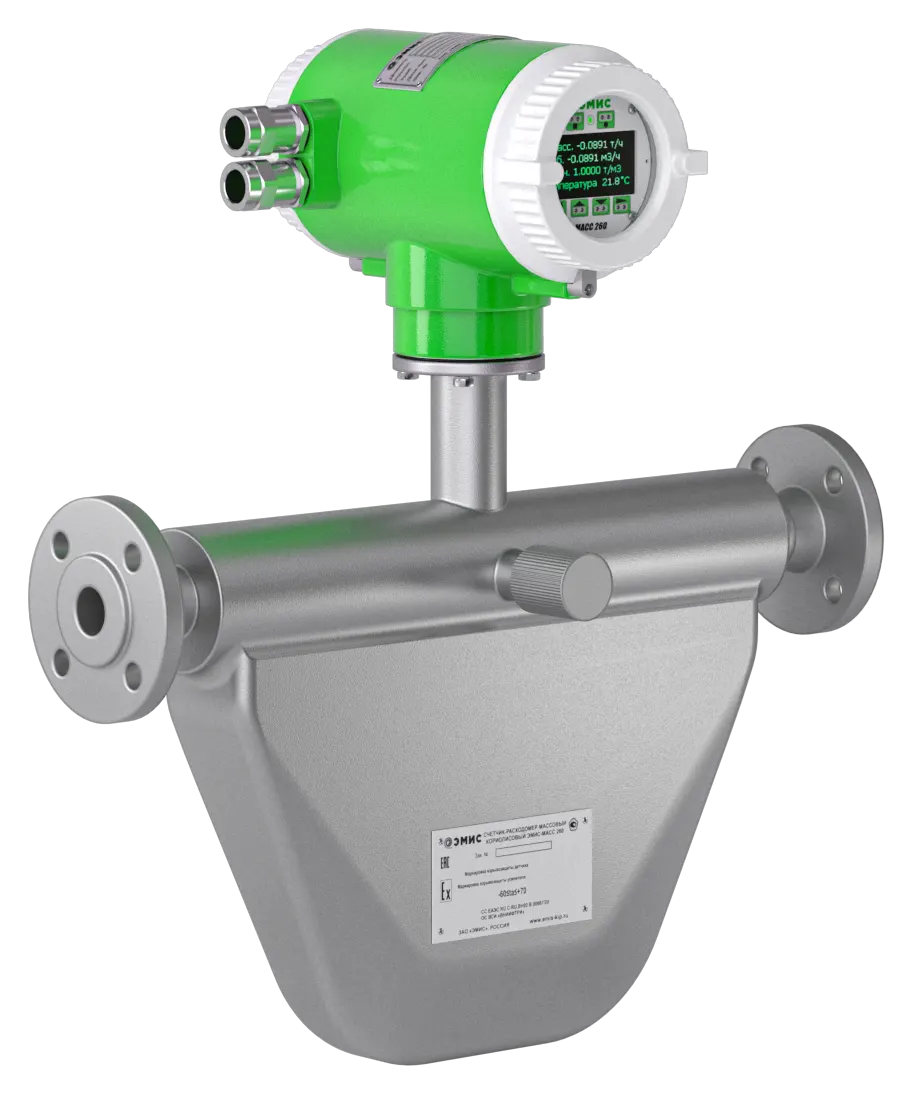 Компактный массовый расходомер интегральный ЭМИС-МАСС 260 Компактный массовый расходомер интегральный ЭМИС-МАСС 260