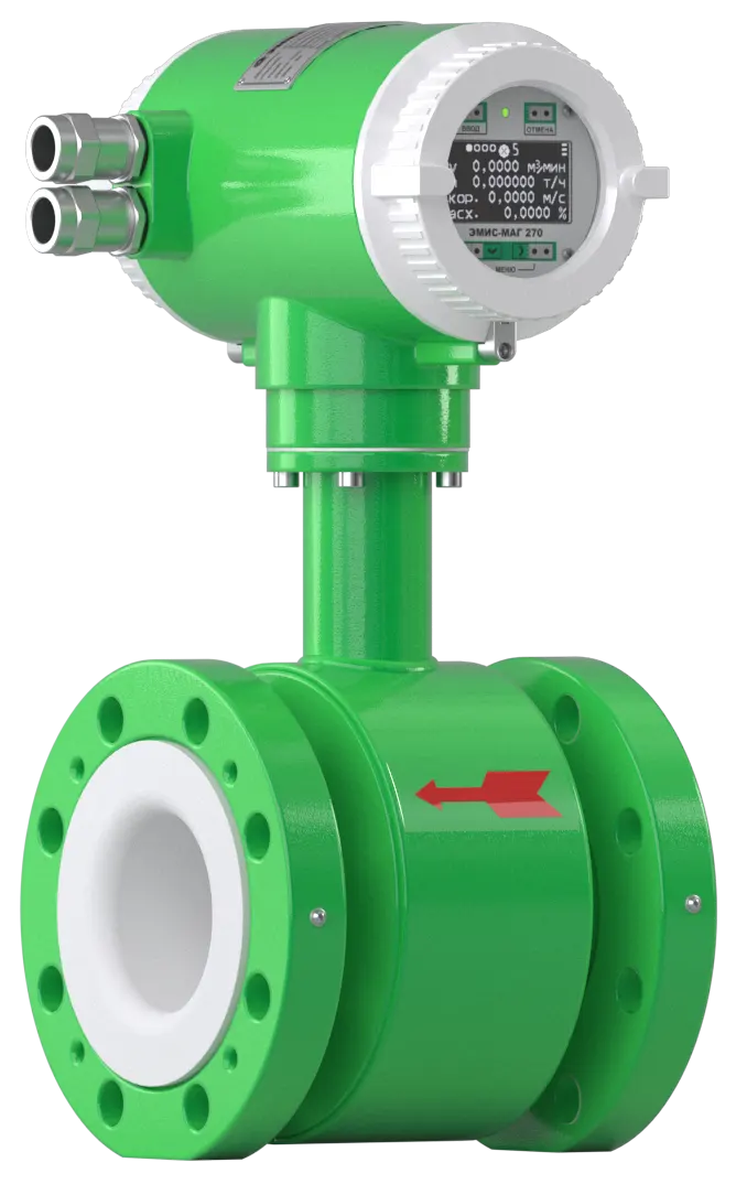 Электромагнитный расходомер ЭМИС-МАГ 270