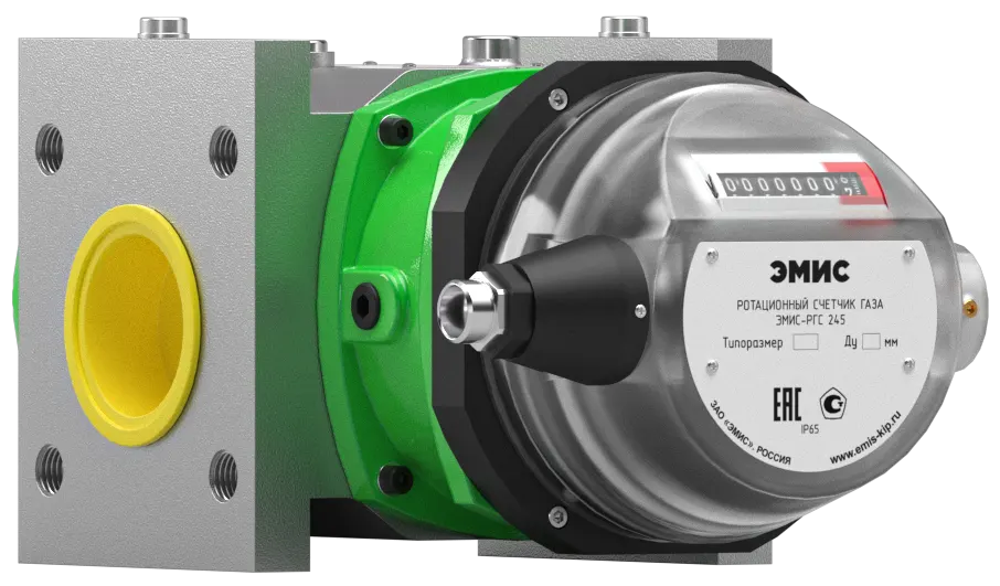 Ротационный счетчик ЭМИС-РГС 245