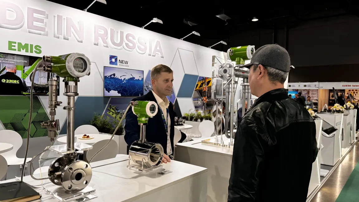 «ЭМИС» на выставке «Нефть и Газ» KIOGE 2024 «ЭМИС» на выставке «Нефть и Газ» KIOGE 2024