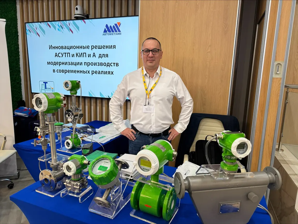 Даутов Артур Ражапович Даутов Артур Ражапович