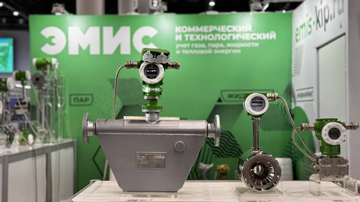 ЭМИС на выставке TatOilExpo 2024 ЭМИС на выставке TatOilExpo 2024