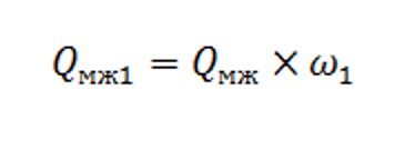 формула 2.png формула 2.png