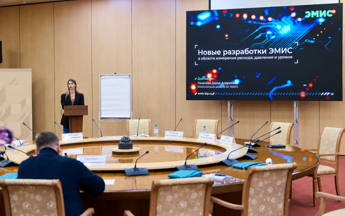 Новые разработки ЭМИС