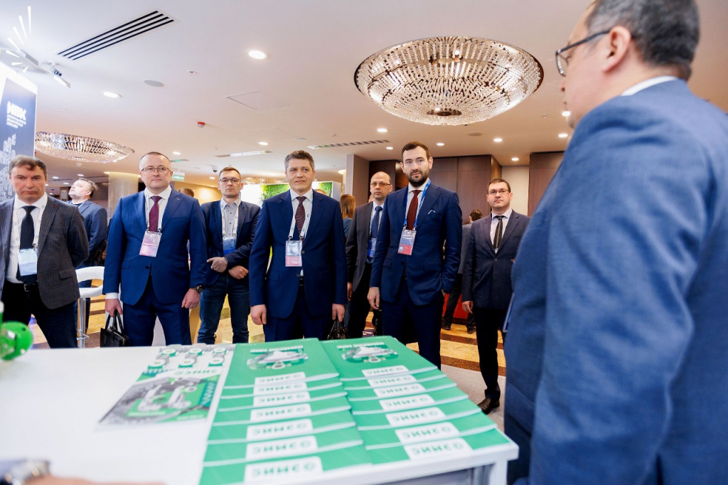 Закрытое совещание в ПАО "СургутНефтеГаз" совместно с ЗАО "ЭМИС" Закрытое совещание в ПАО "СургутНефтеГаз" совместно с ЗАО "ЭМИС"