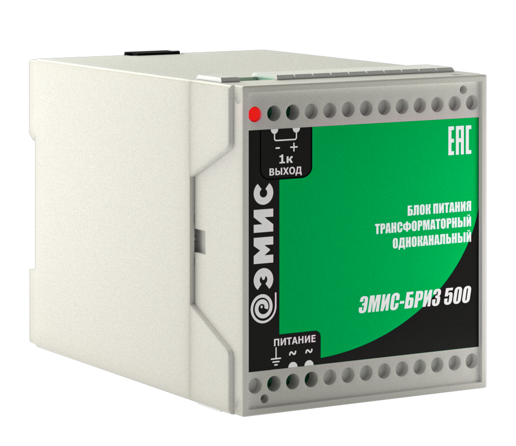 ЭМИС-БРИЗ 500. Блок питания ЭМИС-БРИЗ 500. Блок питания