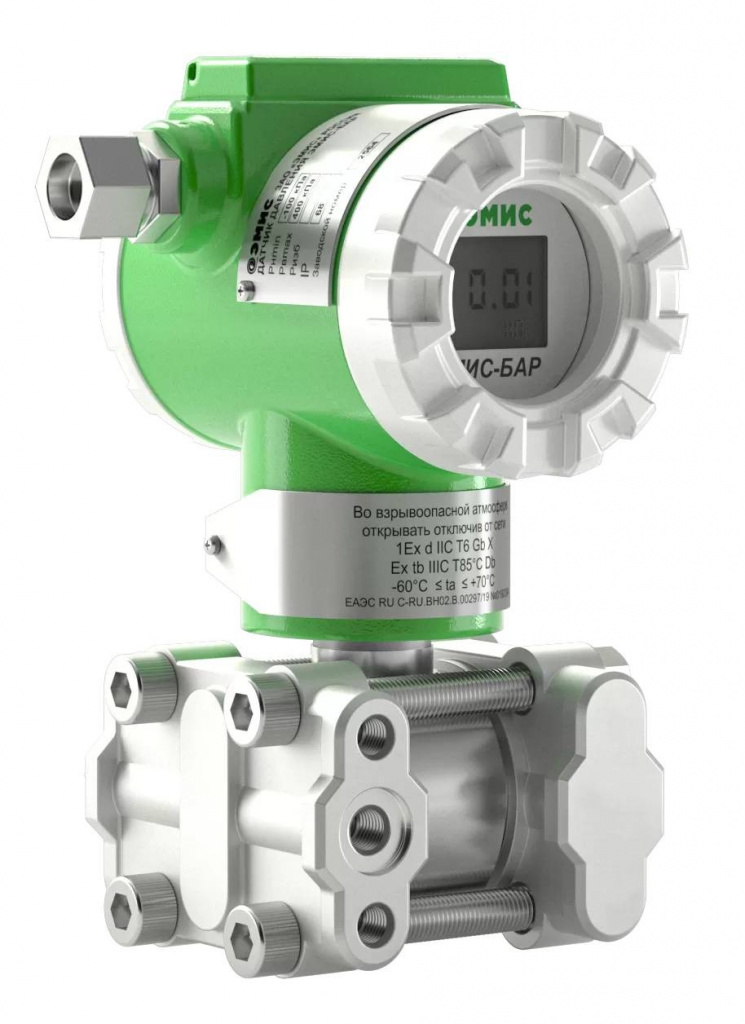 Датчики давления ЭМИС-БАР Датчики давления ЭМИС-БАР