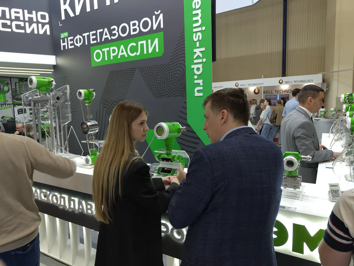 Нефтегаз 25