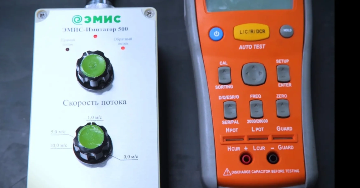 Имитатор расхода «ЭМИС-Имитатор 500» Имитатор расхода «ЭМИС-Имитатор 500»