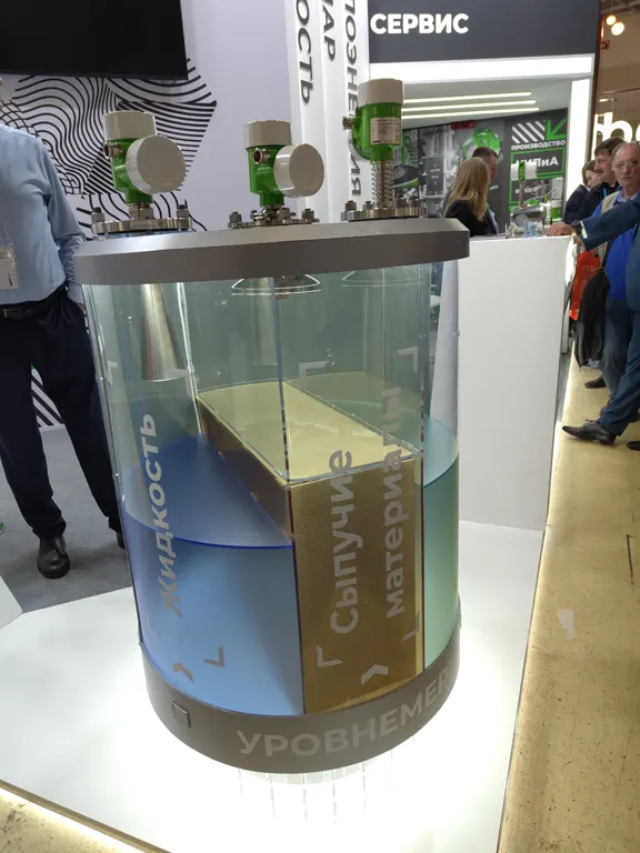 Нефтегаз 25 Нефтегаз 25