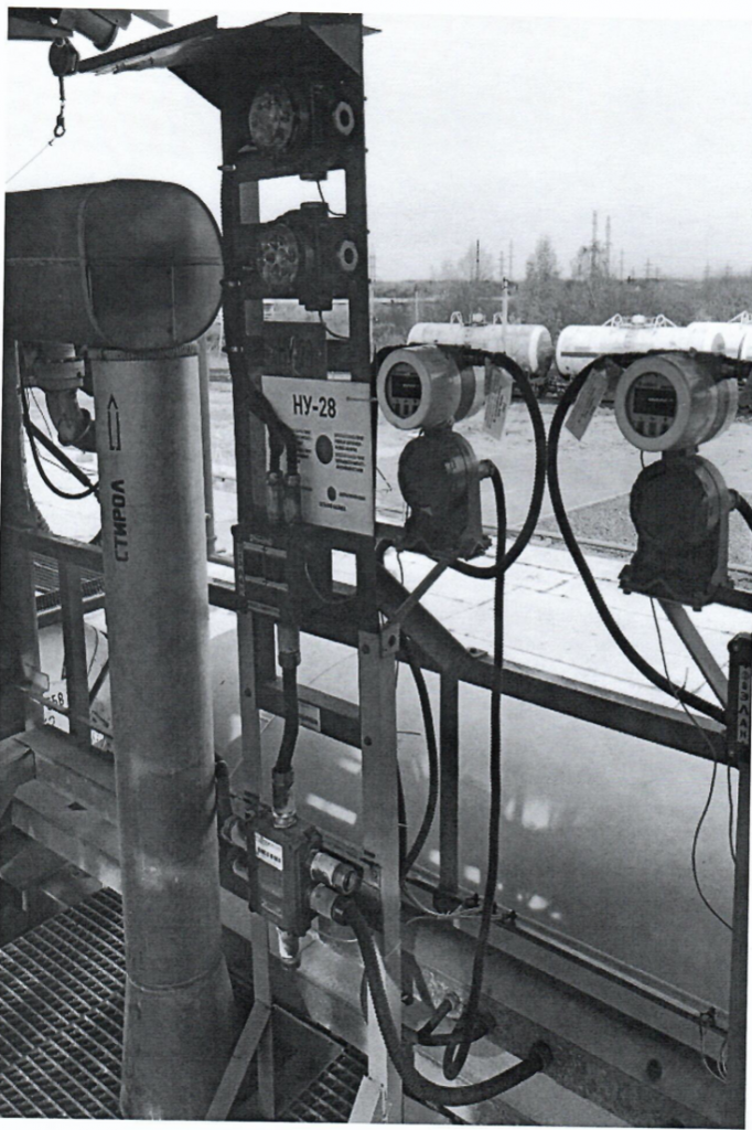 СИБУР фото.png СИБУР фото.png