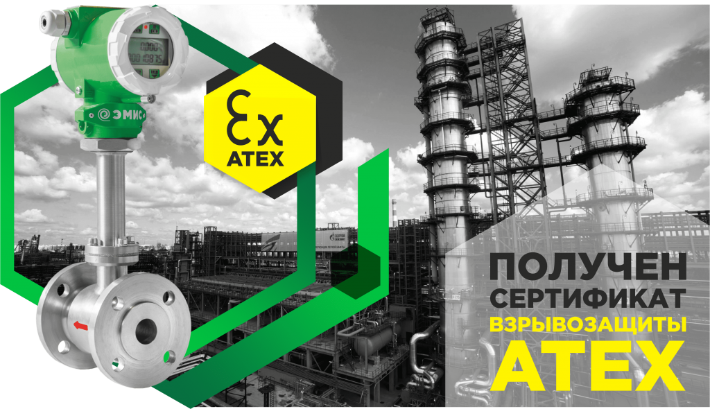 атех (1).png атех (1).png