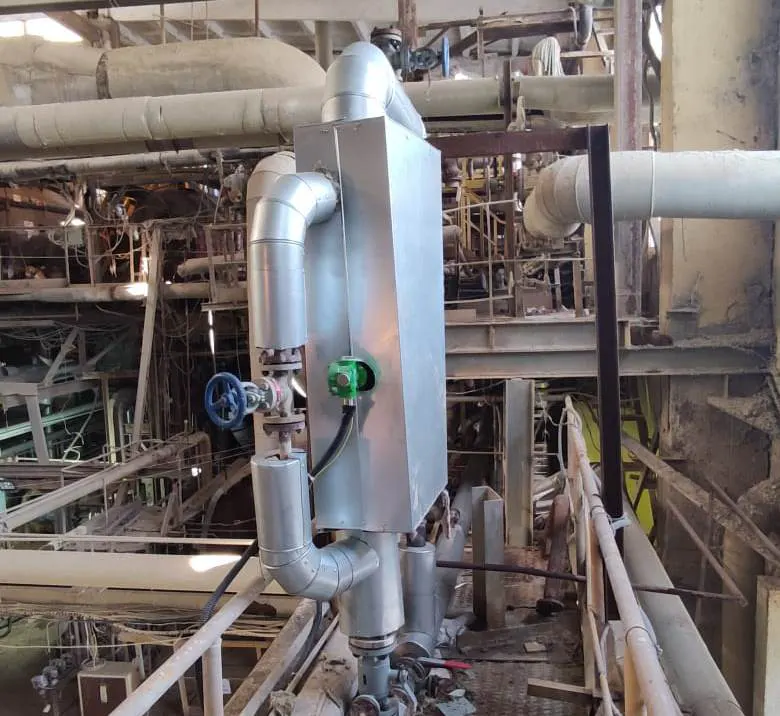 ЭМИС-МАСС 260 дистанционного исполнения с рубашкой обогрева на линии измерения жидкой серы на предприятии АО «Апатит» ЭМИС-МАСС 260 дистанционного исполнения с рубашкой обогрева на линии измерения жидкой серы на предприятии АО «Апатит»