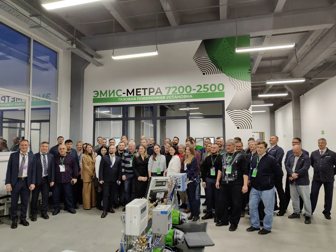 Фото участников Фото участников