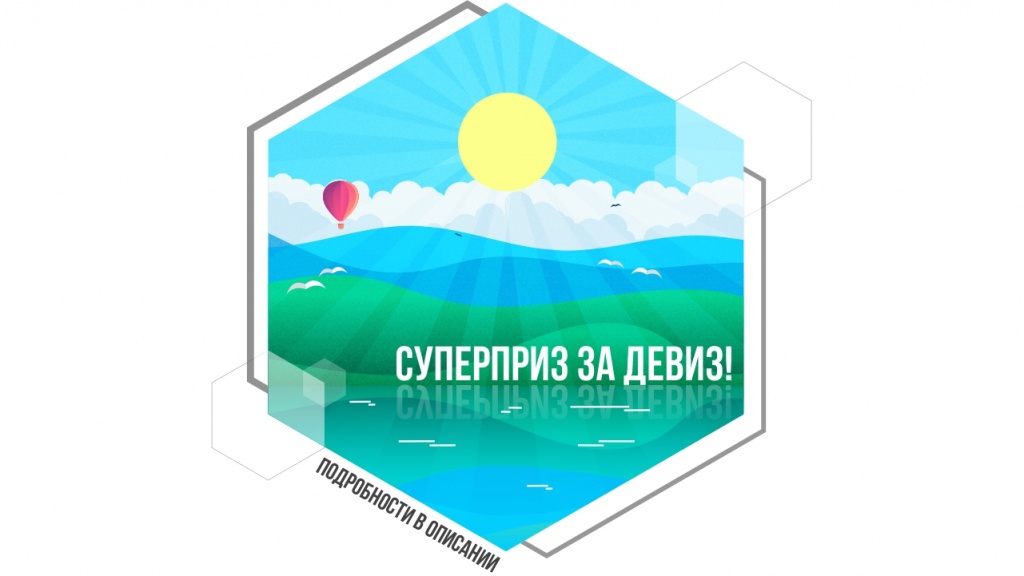 олень.jpg