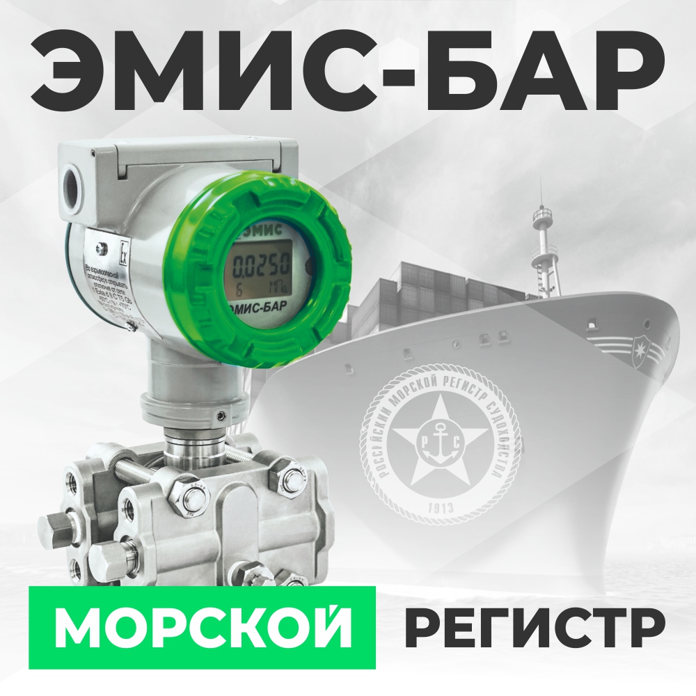 бар (1).jpg бар (1).jpg