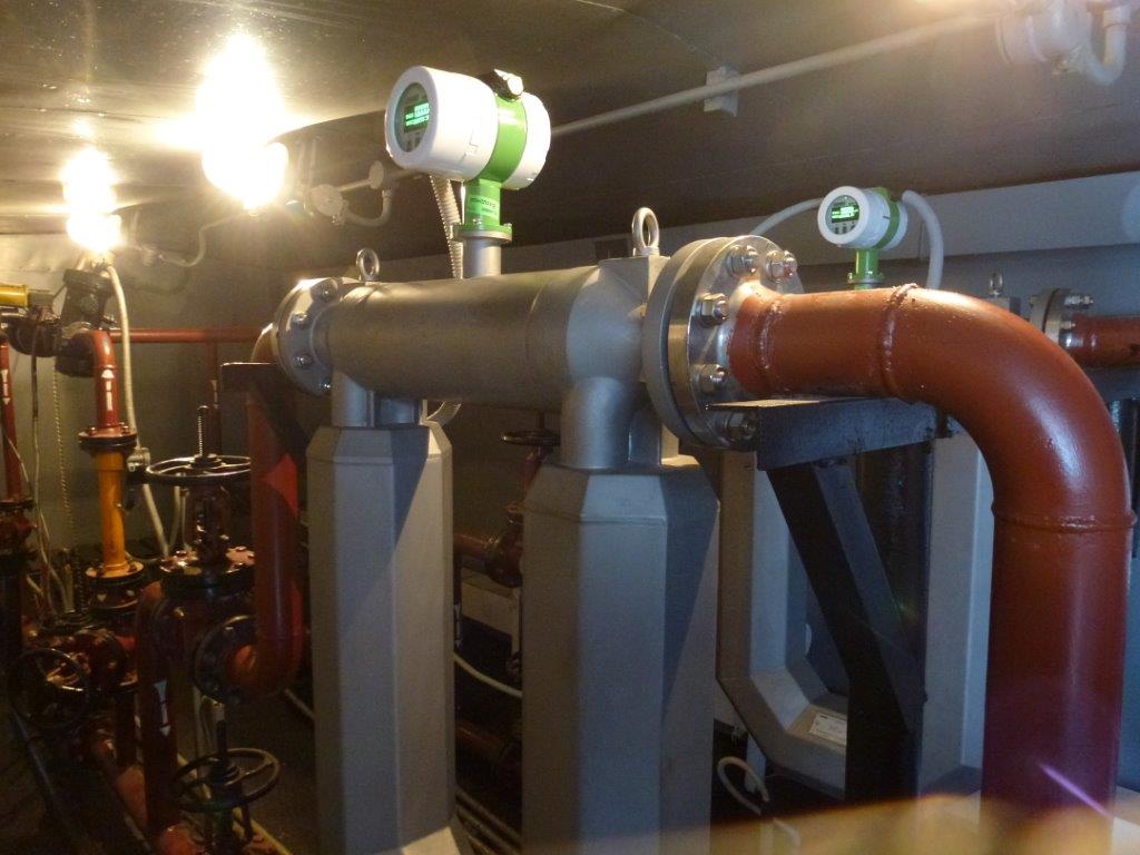 ЭМИС-МАСС 260 массовый расходомер ЭМИС-МАСС 260 массовый расходомер