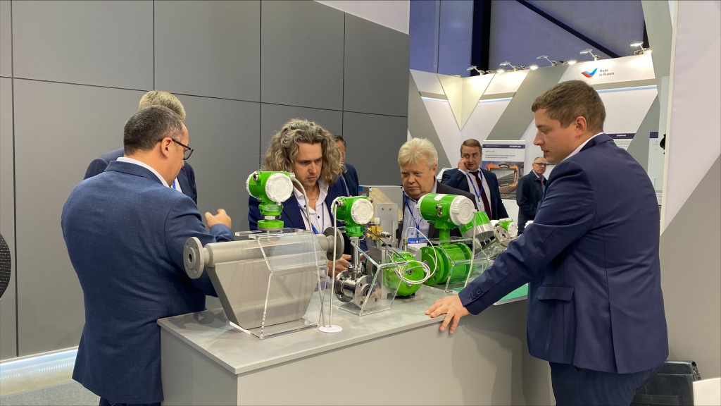 Петербургский международный газовый форум Петербургский международный газовый форум