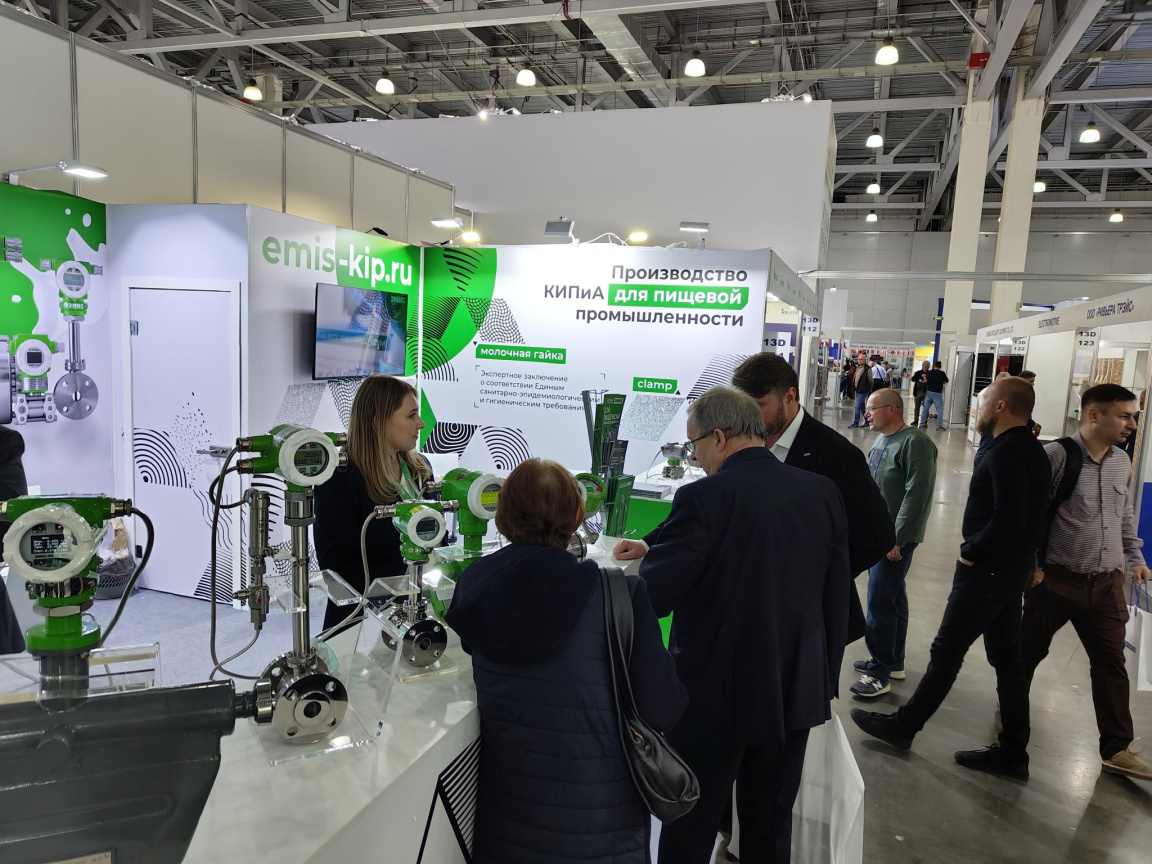 ЭМИС на «АГРОПРОДМАШ 2025» ЭМИС на «АГРОПРОДМАШ 2025»