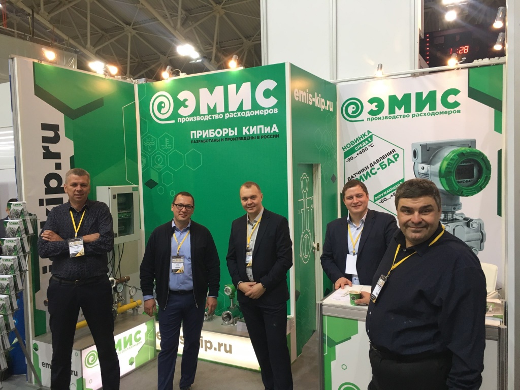 Фото Сургут.jpg Фото Сургут.jpg