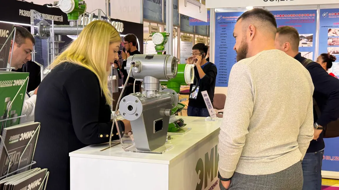 Химия – 2024 Химия – 2024