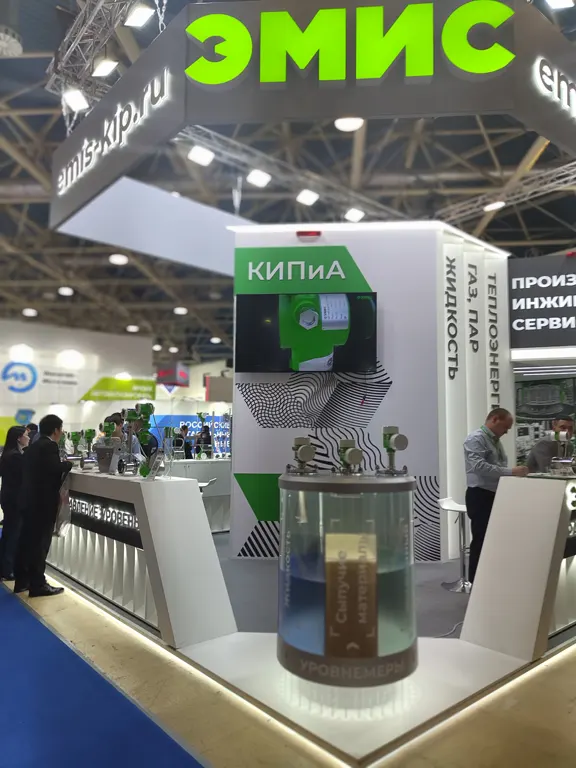 Нефтегаз 25 Нефтегаз 25