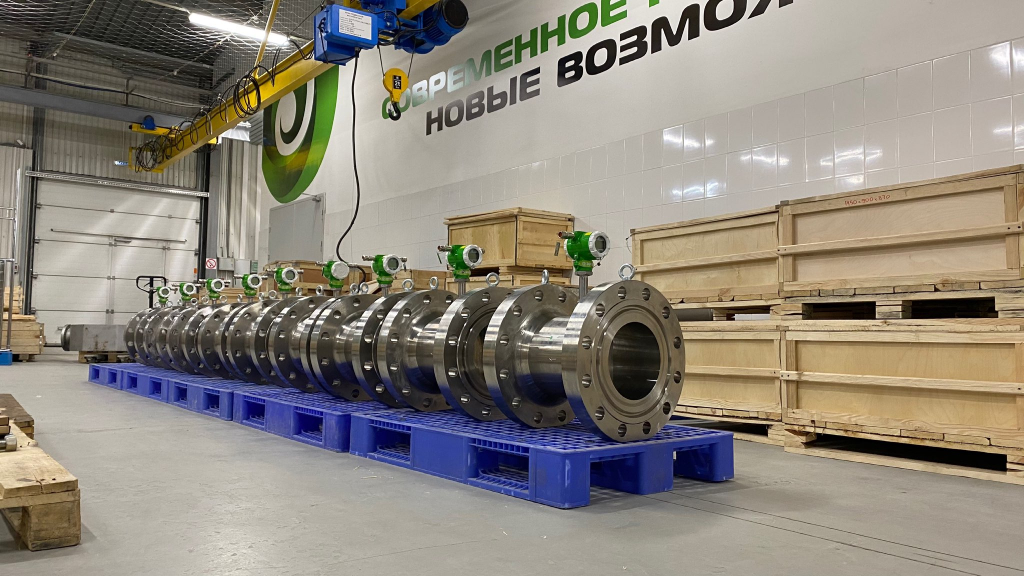 Отгрузка продукции ЭМИС Отгрузка продукции ЭМИС