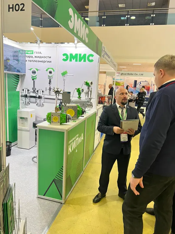 Heat & Electro 2024 Heat & Electro 2024