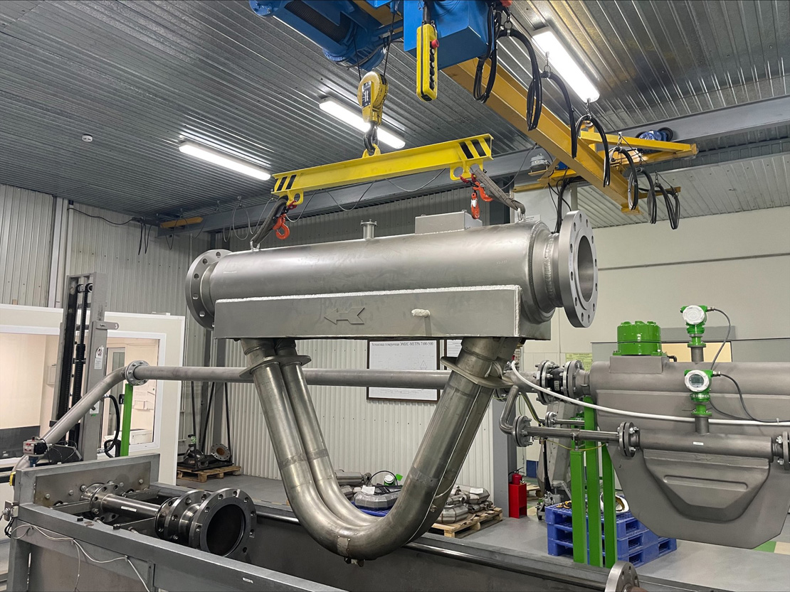 Большой массовый кориолисовый расходомер ЭМИС-МАСС 260 Большой массовый кориолисовый расходомер ЭМИС-МАСС 260