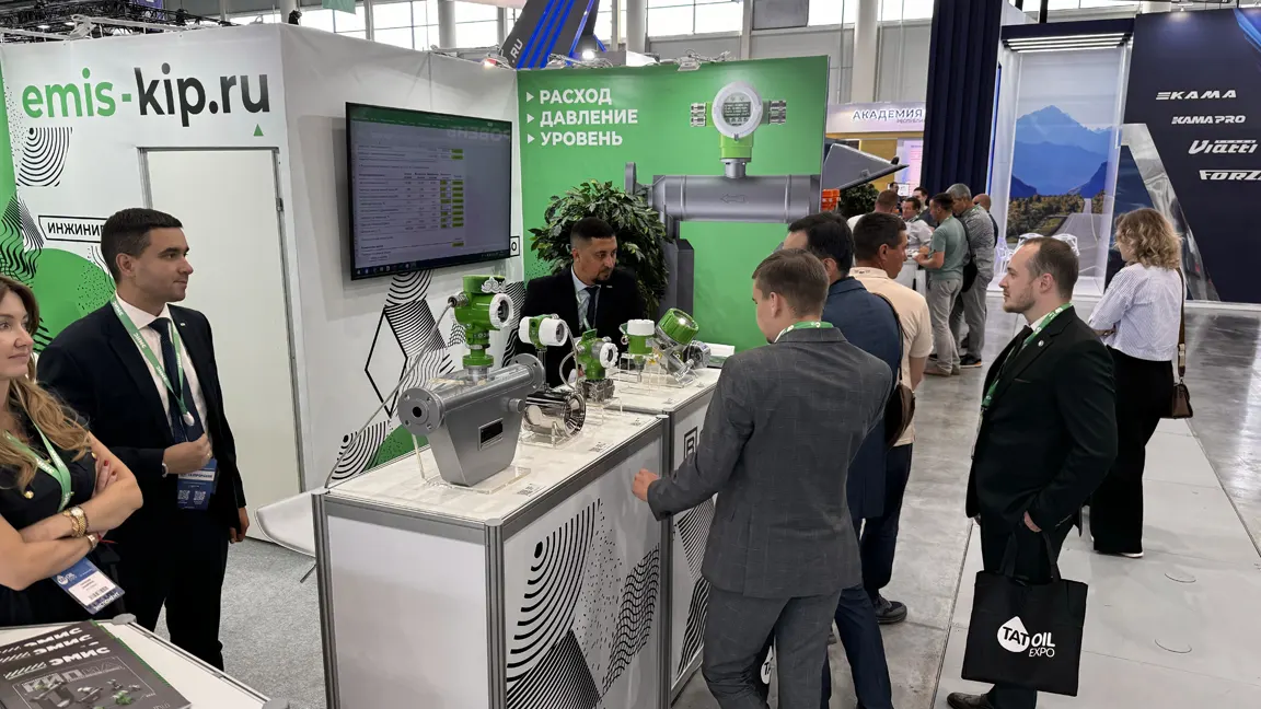 ЭМИС на выставке TatOilExpo 2024 ЭМИС на выставке TatOilExpo 2024