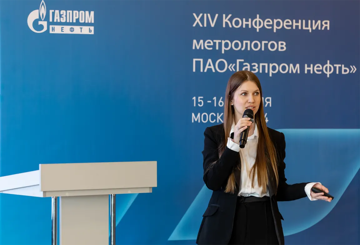 выступила исполнительный директор ЗАО «ЭМИС» Дарья Лихачева. выступила исполнительный директор ЗАО «ЭМИС» Дарья Лихачева.