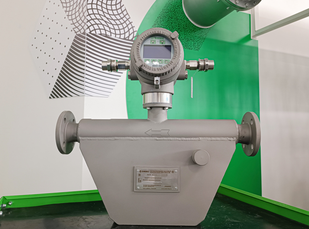 ЭМИС-МАСС 260 компакт ЭМИС-МАСС 260 компакт