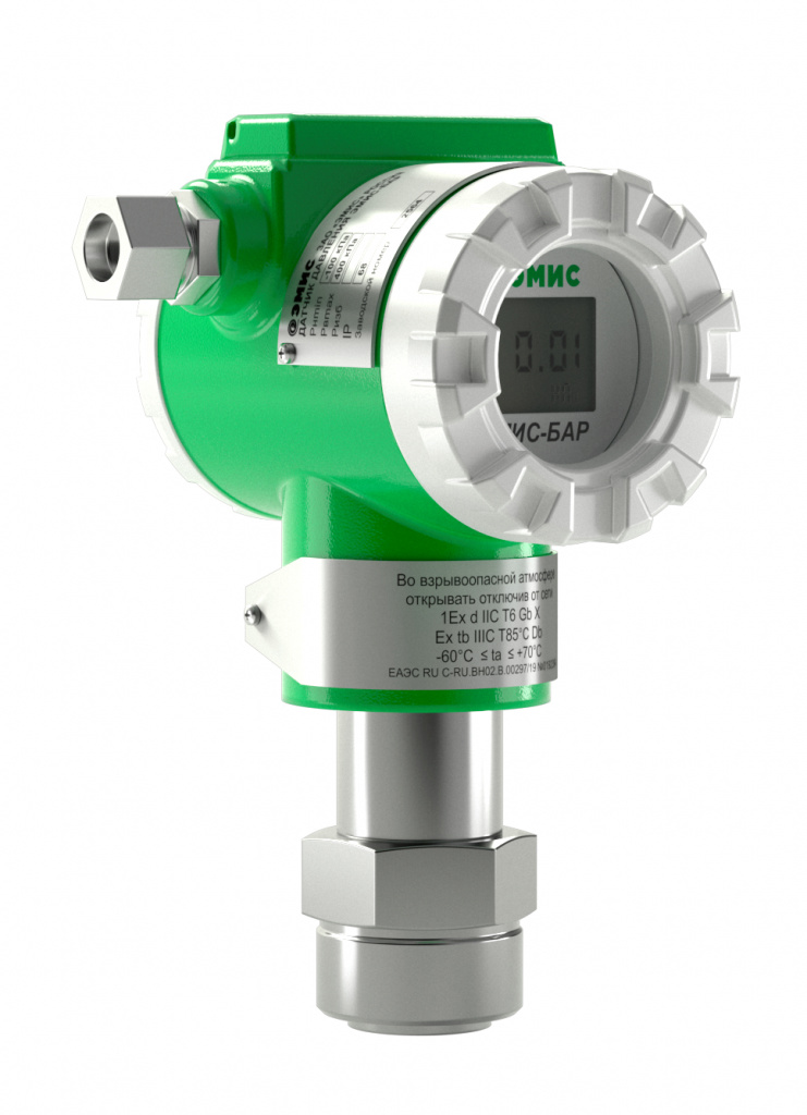 Датчик давления ЭМИС БАР Датчик давления ЭМИС БАР