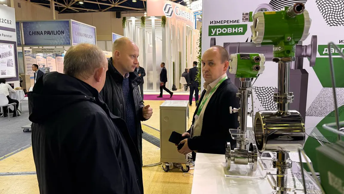 Химия – 2024 Химия – 2024