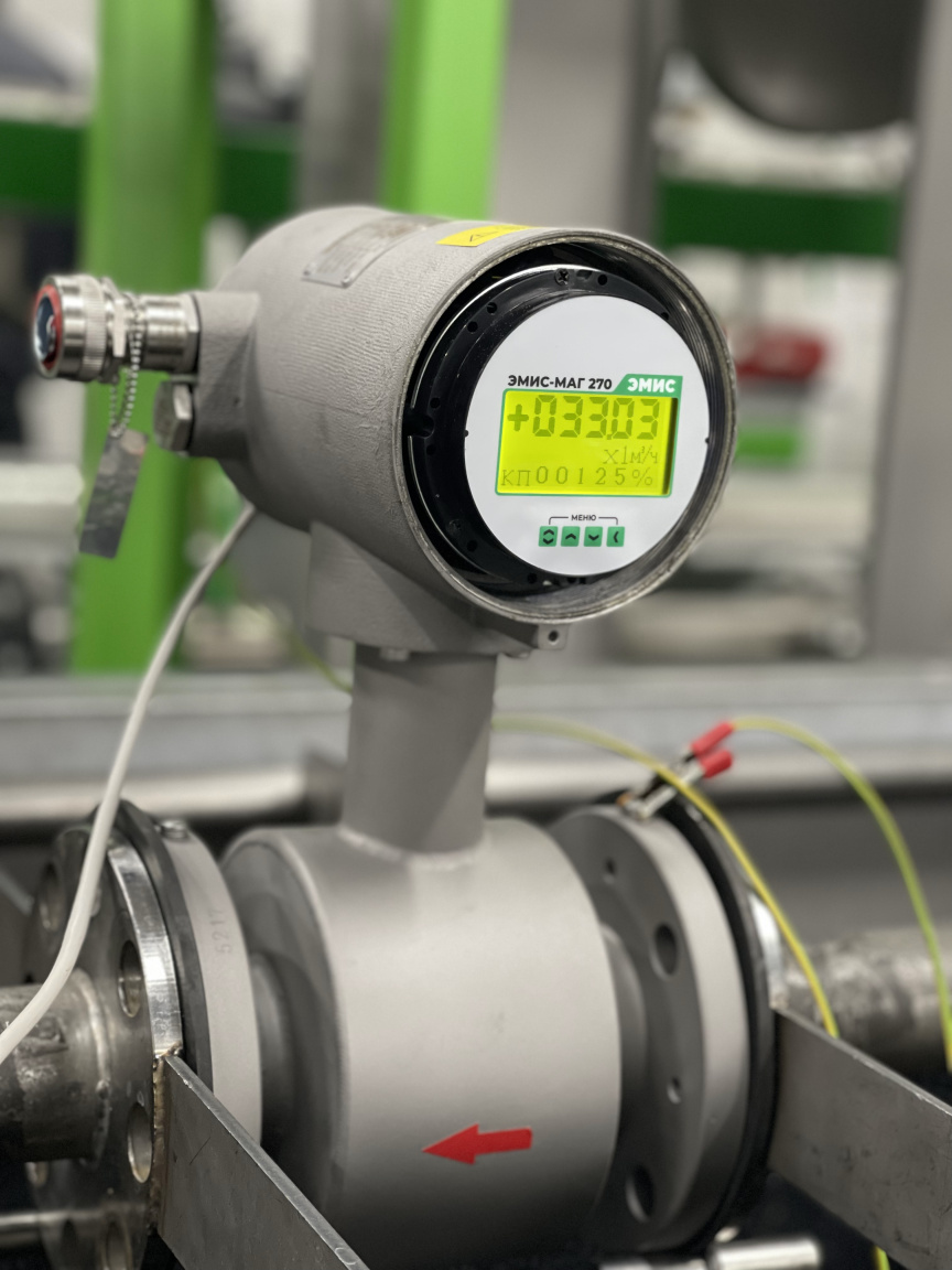 Электромагнитный расходомер ЭМИС-МАГ 270 Электромагнитный расходомер ЭМИС-МАГ 270