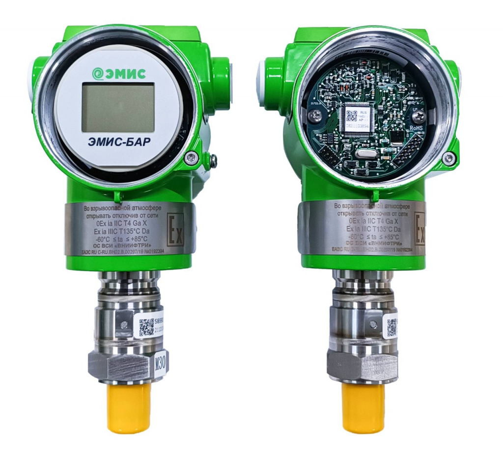 ЖКИ датчик давления "ЭМИС-БАР" ЖКИ датчик давления "ЭМИС-БАР"