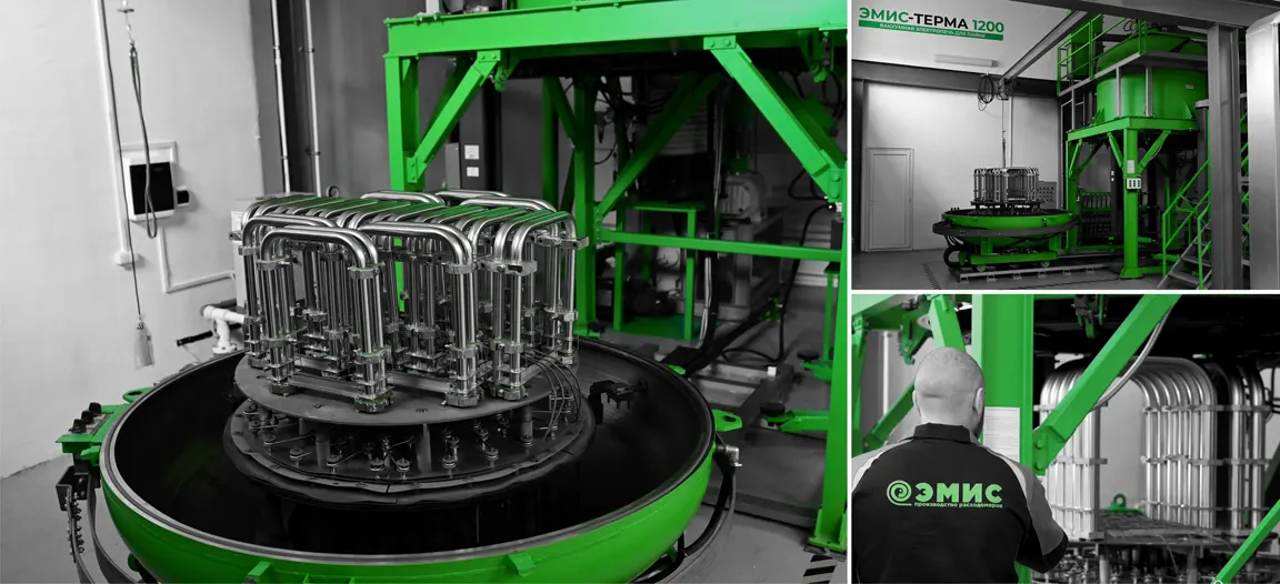 Термическая обработка расходомерных трубок Термическая обработка расходомерных трубок